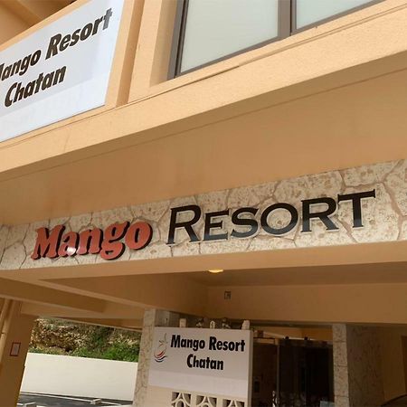 Mango Resort Okinawa Chatan Exterior photo